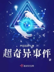 明星乱亚洲合成图com