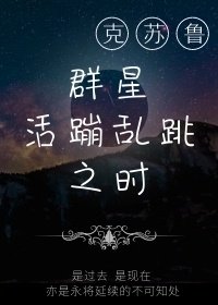 9877无翼邪恶彩色大全