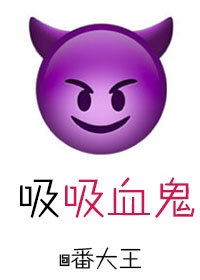 14岁的妈妈