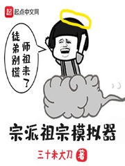 大学新生电影