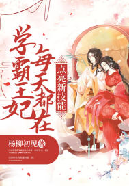 魔道祖师免费漫画全集