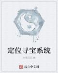 小火星app污软件下载