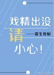 男人添女人下面免费播放