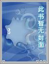 日本600个喷液视频大全