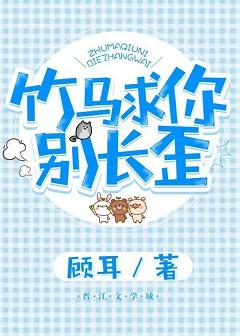 青青青视频手机在线18年观看