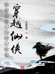 三国杀国战规则