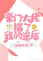 免费漫画网