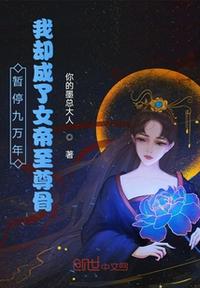 小女生发育图片欣赏