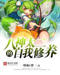 海贼王漫画中文官网