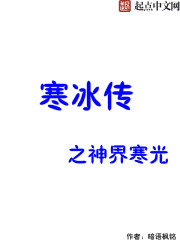 柳擎宇权力巅峰正版