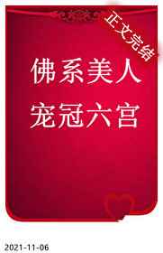 51人体大胆中国人体国模