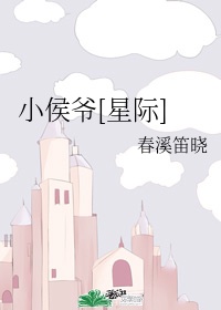 婚后高黄h日常1v1婚后高黄