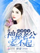 一个敢离婚2次的女人能要吗