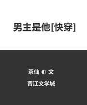 元气骑士不打不相识成就