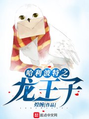 桃花在线观看免费高清完整版