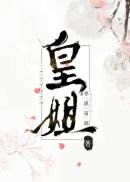 ai明星造梦鞠婧祎mv青岛在线