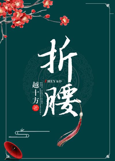 讨厌你喜欢你漫画全集免费