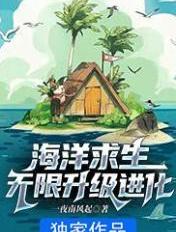 real电影无删减在线播放