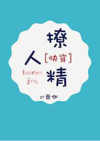 年下小狼狗