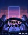 喜爱影院2224xcom