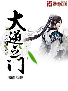 一代女皇武则天艳史在线