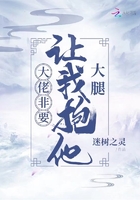 三国演义84集免费观看