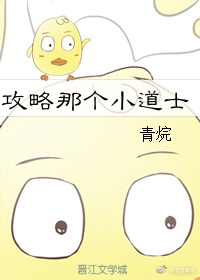 黑帮的家法txt