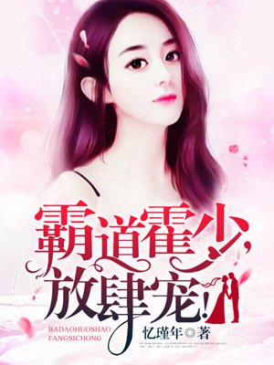 不良少年与白手杖女孩