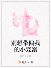 捆绑老师捆绑挣扎丝袜呜呜呜