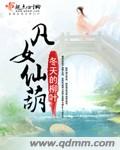 男柔道带什么武器