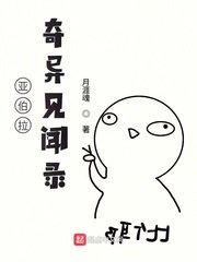 羞羞漫画网站漫画入口官方