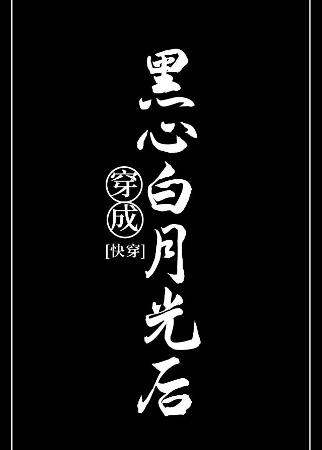 日本页码