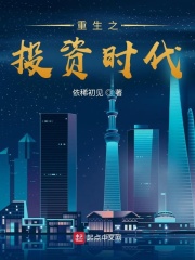 玫瑰之夜