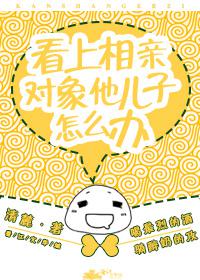 全职法师漫画免费阅读下拉式酷漫屋