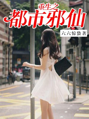 伊在人线香蕉观看2024最新