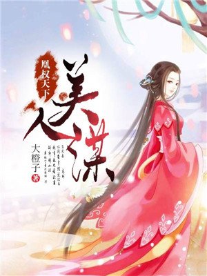 黄色软件下载3.0.3每天无限次oppo版