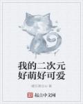 鲨鱼影视ios