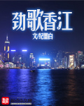 182线路二免费在线tv午夜