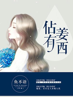 登山的目的3电影中文字