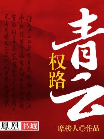 铁拳2024电影版在线播放免费观看