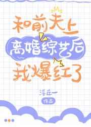 日本五级床片全都免费播放