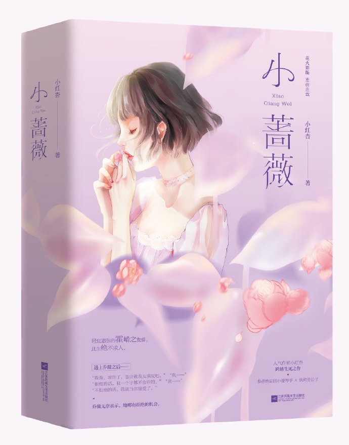 菠萝菠萝蜜菠萝菠萝5