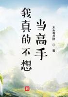 孙明赵兰梅小说