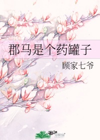 早乙女由依磁力链接