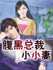 tv漫画登录页面免费漫画首页登陆在线