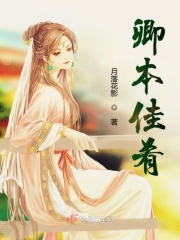 绝命律师第六季