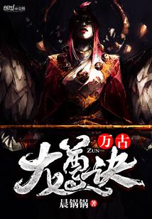 风筝51集送审版1080p