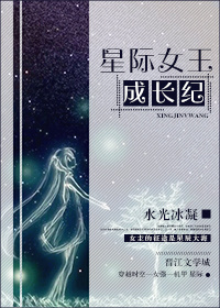 幽冥诡匠漫画免费观看