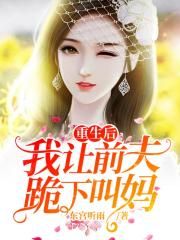 古装七仙女思春3