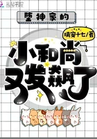 直击演讲爆炸声瞬间:岸田急忙回头